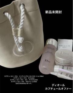2025年最新】dior カプチュール ポーチの人気アイテム - メルカリ