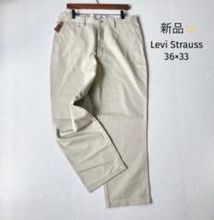 リーバイストラウス Levi Strauss ワイドパンツ【36】新品✨