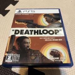 DEATHLOOP