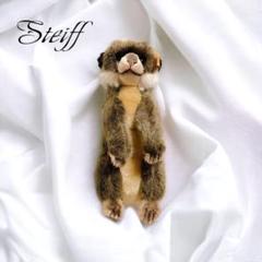 シュタイフ　ミーアキャット　ぬいぐるみ Steiff シュタイフ ミーアキャット ぬいぐるみ - メルカリ