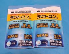明治薬品 ラクトロン錠 180錠×2袋 - メルカリ