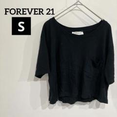 FOREVER 21 【S】ブラック 五分袖Tシャツ 黒無地Tシャツ ポケット