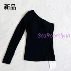 新品 SeaRoomlynn シールームリン ワンショルダーパッドinニット