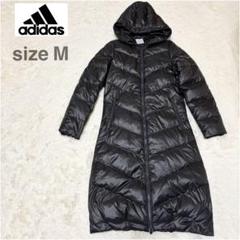 【最終値下げ】adidas☆レディース ロングベンチコート✨️M ブラック 美品 楽天市場】最大10％OFFクーポン 【8/4〜8/11】 アディダス