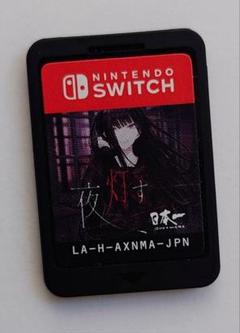 ソフトのみ】Nintendo Switch 夜灯す LA-H-AXNMA-JPN