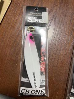 クイックゼロワン　230g 3個　新品 クイックゼロワン 230g 3個 グロー2個 新品