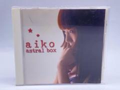 aiko astral box