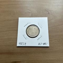 5,000円銀貨 記念硬貨 4枚セット 楽天市場】大阪エキスポ EXPO'90 記念硬貨 5000円銀貨 平成2年