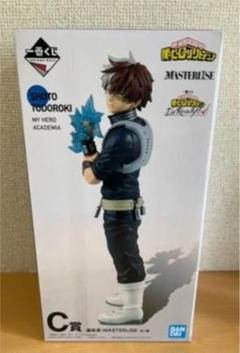 轟焦凍 一番くじの中古/未使用品 - メルカリ 轟焦凍 一番くじの中古/未使用品 - メルカリ