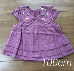 【100cm】プティマイン チェリー刺繍　チュニック ピンク
