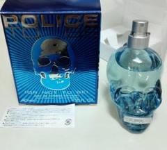 【廃盤】 ポリス　香水 Amazon | ポリス トゥービー パープル 40ml EDP SPCP0002