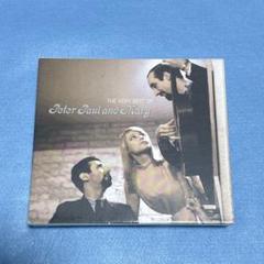The Very Best of Peter, Paul and Mary