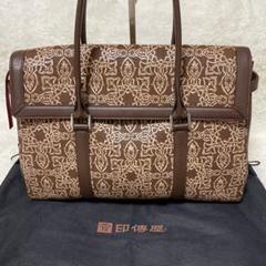 印傳屋 インデンヤ ボストンバッグ ハンドバッグ アラベスク