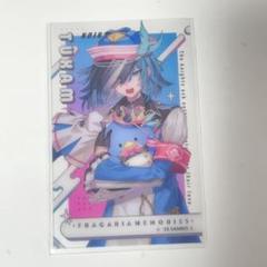 あんスタ 真白友也 9周年ぱしゃっつ - メルカリ