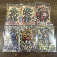 2025年最新】明星神マキシウスの人気アイテム - メルカリ