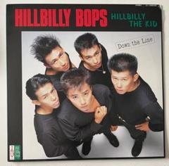 LP ヒルビリーバップス / HILLBILLY THE KID ロカビリー