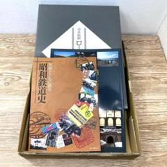 Amazon.co.jp: 日本縦断ローカル線の旅2巻＋別冊2冊全て未開封