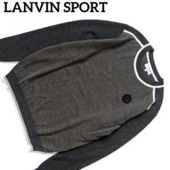 LANVIN SPORT ランバンスポールニットセーターゴルフグレーM