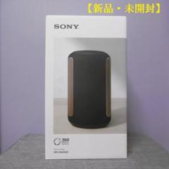 2025年最新】sony srs-ra3000の人気アイテム - メルカリ
