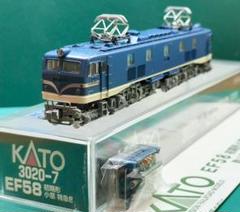 ＥＦ58、クレオン7色 fit=scale-down,w=1200