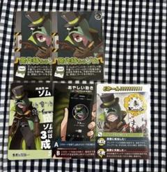 インパクト・ユー　まとめ売り インパクトユー ショッピ まとめ売り - メルカリ