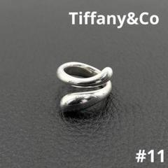 TIFFANY&Co. 磨き済超美品 ティファニー ティアドロップ 涙