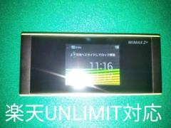 【楽天UN-LIMIT対応】Speed Wi-Fi NEXT W05