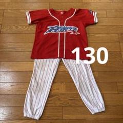 ポルテ Porte 野球ユニフォームセット 140 ポルテ 野球 ユニフォームなど9点セット 140