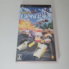 サルゲッチュ ピポサルレーサー psp