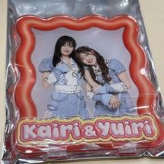 最安値！　村山彩希 卒コン スペシャルくじ スペシャルフォトブック 村山彩希卒コン スペシャルくじ フォトブック - メルカリ