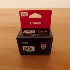 Canon - 新品給紙ロール　新品純正インクカートリッジ付 Canon MG3630 RD 2025年最新】mg3630新品の人気アイテム - メルカリ