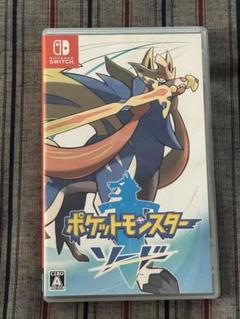 ポケットモンスター ソード Nintendo Switch 動作確認済み