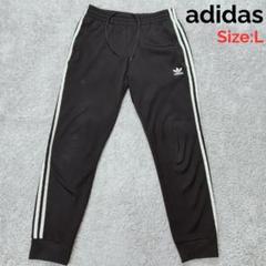 2025年最新】adidas sst トラックパンツの人気アイテム - メルカリ