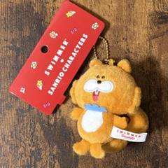 SWIMMER × サンリオキャラクターズ コラボ マスコットホルダー【リス】