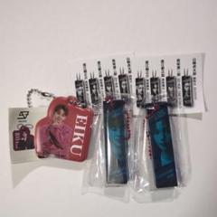2025年最新】直江 キーホルダーの人気アイテム - メルカリ