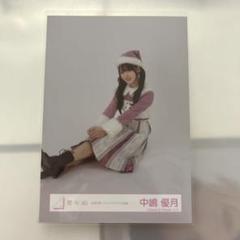 専用　櫻坂46 上村莉菜 2024クリスマスサンタ衣装　直筆 櫻坂46 上村莉菜 2024年 クリスマスサンタ衣装 直筆サイン入り 座り