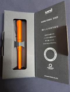 新品 クルトガダイブ トワイライトオレンジ - メルカリ