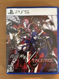 真・女神転生V VENGEANCE PS5