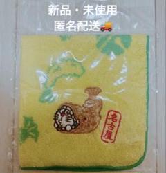 御当地ドラえもん49個まとめ売り 御当地ドラえもん49個まとめ売り