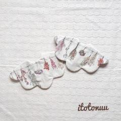 flower swag*もくもくスタイ
