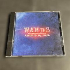 PIECE OF MY SOUL／WANDS　スラムダンク『世界が終るまでは…』
