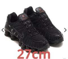 NIKE shox ショックスTL \"ブラック アンド マックスオレンジ 楽天市場】【お取り寄せ商品】NIKE WMNS SHOX TL BLACK AND MAX