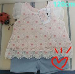 新品♡120cm エンジェルラブ トップス&ショートパンツセットアップ♡1点限り