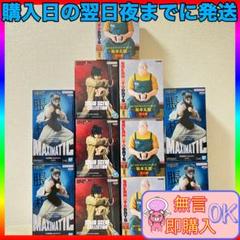 2025年最新】ドラゴンボール ジャンプ フィギュアの人気アイテム