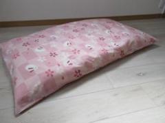 長座布団カバー 花ウサギピンク 68X120㎝