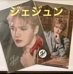 ジェジュン　Ｊ　party ブランケット・フォトカード アクリルスタンドセット 2025年最新】ジェジュン j partyの人気アイテム - メルカリ