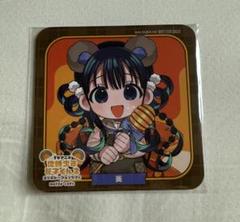 2025年最新】地縛少年花子くん カフェ コースターの人気アイテム