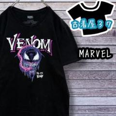 MARVEL マーベル（MARVEL）（メンズ）ヴェノム ロング UVカット