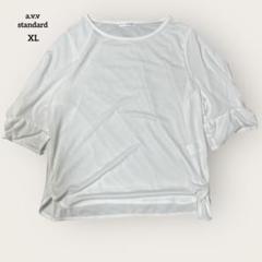 a.v.v standard シンプル上品ブラウス ホワイト フェミニン