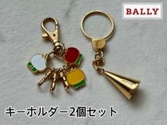 2025年最新】Bally レディース キーホルダー・キーリングの人気